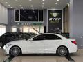 2016 MERCEDES C200D*CAM TAVAN/ISITMA/İMZALI/İÇ TABA/NAV./SER.BAK