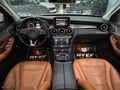 2016 MERCEDES C200D*CAM TAVAN/ISITMA/İMZALI/İÇ TABA/NAV./SER.BAK