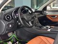 2016 MERCEDES C200D*CAM TAVAN/ISITMA/İMZALI/İÇ TABA/NAV./SER.BAK