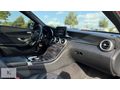 TNC GROUP HATASIZ 2016 MERCEDES C200 AMG FULL DONANIM BOYASIZ