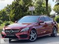 TNC GROUP HATASIZ 2016 MERCEDES C200 AMG FULL DONANIM BOYASIZ