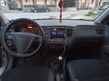 Sahibinden Kia Rio 1.5 CRDi EX Comfort 2010 Model