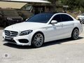 2018/C 200D/AMG/İMZA SERİ/ISITMA/DÜŞÜK KM