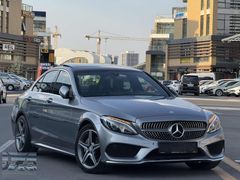 GÖRKEM AUTO'DAN C200d-AMG-ANTRASİT-BURMESTER-BOYASIZ-149.000KM