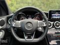 ONAY | 2015 - AMG - CAM TAVAN - İMZALI SERİ - 19 JANT
