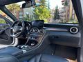 2016 MODEL C200 AMG+CAM TAVAN+ISITMA+SAAT+İMZALI SERİ 190 BİN KM