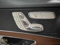 ER PLAZADAN 2020 MODEL C 200 AMG TABA/ÇİFT HAFIZA 235 BİN KM