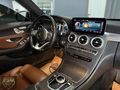 ER PLAZADAN 2020 MODEL C 200 AMG TABA/ÇİFT HAFIZA 235 BİN KM