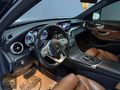 ER PLAZADAN 2020 MODEL C 200 AMG TABA/ÇİFT HAFIZA 235 BİN KM