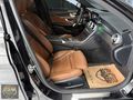 ER PLAZADAN 2020 MODEL C 200 AMG TABA/ÇİFT HAFIZA 235 BİN KM