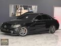 ER PLAZADAN 2020 MODEL C 200 AMG TABA/ÇİFT HAFIZA 235 BİN KM