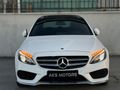 AKS MOTORS 2017 C200 D AMG 105 BİN KM HATASIZ CAM TAVAN+G.GÖRÜŞ
