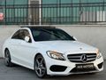 AKS MOTORS 2017 C200 D AMG 105 BİN KM HATASIZ CAM TAVAN+G.GÖRÜŞ