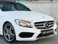AKS MOTORS 2017 C200 D AMG 105 BİN KM HATASIZ CAM TAVAN+G.GÖRÜŞ