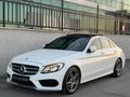 AKS MOTORS 2017 C200 D AMG 105 BİN KM HATASIZ CAM TAVAN+G.GÖRÜŞ
