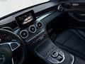 AKS MOTORS 2017 C200 D AMG 105 BİN KM HATASIZ CAM TAVAN+G.GÖRÜŞ