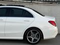 AKS MOTORS 2017 C200 D AMG 105 BİN KM HATASIZ CAM TAVAN+G.GÖRÜŞ