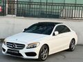 AKS MOTORS 2017 C200 D AMG 105 BİN KM HATASIZ CAM TAVAN+G.GÖRÜŞ