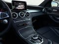 AKS MOTORS 2017 C200 D AMG 105 BİN KM HATASIZ CAM TAVAN+G.GÖRÜŞ