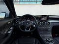 AKS MOTORS 2017 C200 D AMG 105 BİN KM HATASIZ CAM TAVAN+G.GÖRÜŞ
