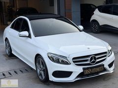 ERSİN OTOMOTİV'den 2018 C200d AMG Ç.HAFZA ANLOG SAAT RECARO İMZA