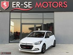 HYUNDAİ İ.20 1.2 MPI JUMP BAKIMLI EKSTRALI