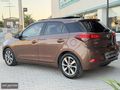 AKF MOTORS'DAN 85 BİN KM FULL CAM TAVAN 1.2 MPI İ20