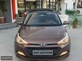 AKF MOTORS'DAN 85 BİN KM FULL CAM TAVAN 1.2 MPI İ20