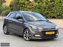 BOZ'DAN 2016 HYUNDAİ İ20 CAM TAVAN 1.2 MPI BENZİN EKSTRALI