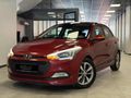 HATASIZ DEĞİŞENSİZ 2016 İ-20 ELİTE SMART 72.000km DİJİTAL KLİMA