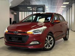 HATASIZ DEĞİŞENSİZ 2016 İ-20 ELİTE SMART 72.000km DİJİTAL KLİMA