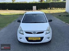 ATAMOTORS 2012 1.4 CRDİ İ20 TAKAS OLUR
