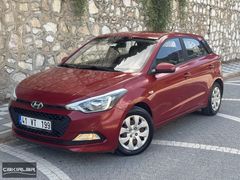 ÇAKIRLAR OTOMOTİV 2014 HYUNDAI İ20JUMP HATASIZ 118000KM