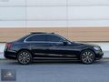 ORJİNAL 140 BİN KM'DE 2021 MODEL C 200 D CAM TAVAN ISITMA REKORE