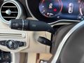 ORJİNAL 140 BİN KM'DE 2021 MODEL C 200 D CAM TAVAN ISITMA REKORE