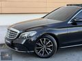 ORJİNAL 140 BİN KM'DE 2021 MODEL C 200 D CAM TAVAN ISITMA REKORE