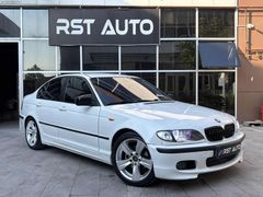 MASRAFSIZ BMW E46