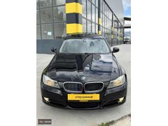 ATEŞ GARAGE DAN SİTENİN EN UYGUNU