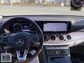 E200 EXCLUSIVE HATASIZ BOYASIZ COMMAND VAKUM 73.000 KM
