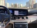 E200 EXCLUSIVE HATASIZ BOYASIZ COMMAND VAKUM 73.000 KM