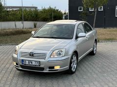 Galeriden Toyota Avensis 2.0 Executive Elegant 2005 Model Tekirdağ