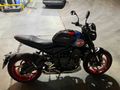 Sahibinden Triumph Trident 660 