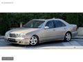 AKE MOTORS'dan Mercedes-Benz E Serisi E 200 Komp. Avantgarde !!!