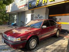 AUTOFEST DEN Nostalji 626 Mazda