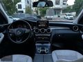 2017 ÇIKIŞLI//130 BİN KM'DE//ORJİNAL//C200D