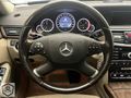 2011 MB E350 CDİ 4MATİC ISITMA+SOĞUTMA LACİVERT