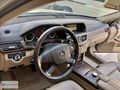E 350- 4 MATİK PANORAMİK CAM TAVAN