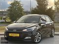 EFECARS'TAN 2014 HYUNDAİ İ20 OTOMATİK CAM TAVAN LPG'Lİ
