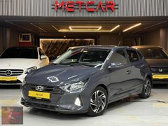*1.59 KREDİ*2021 İ20 STYLE CAR PLAY/NAVİ/G.GÖRÜŞ/81.000 KM!