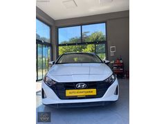 24 BİN KM OTOMATİK HYUNDAİ İ20. YETKİLİ SERVİS BAKIMLI